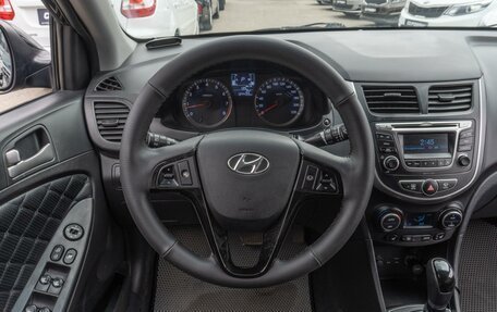 Hyundai Solaris II рестайлинг, 2015 год, 1 299 000 рублей, 12 фотография