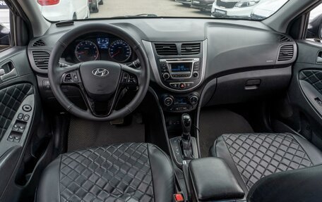 Hyundai Solaris II рестайлинг, 2015 год, 1 299 000 рублей, 6 фотография