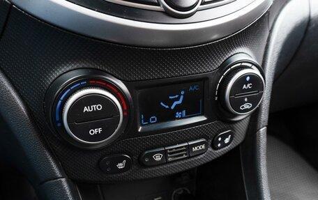 Hyundai Solaris II рестайлинг, 2015 год, 1 299 000 рублей, 18 фотография