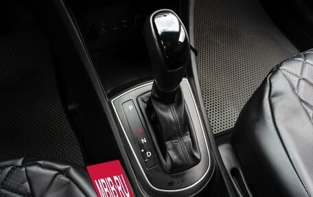 Hyundai Solaris II рестайлинг, 2015 год, 1 299 000 рублей, 19 фотография