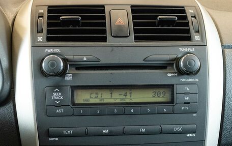 Toyota Corolla, 2007 год, 909 000 рублей, 17 фотография