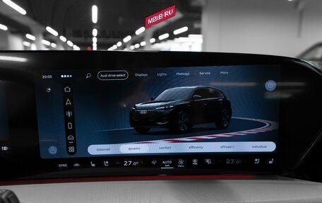 Audi Q5, 2026 год, 6 000 000 рублей, 16 фотография