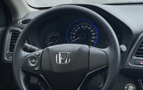 Honda Vezel, 2022 год, 1 635 000 рублей, 7 фотография