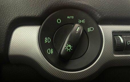 Skoda Octavia, 2011 год, 739 000 рублей, 16 фотография