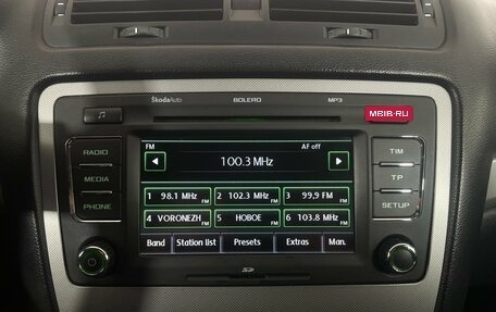 Skoda Octavia, 2011 год, 739 000 рублей, 20 фотография