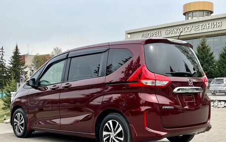 Honda Freed II, 2017 год, 1 290 000 рублей, 4 фотография