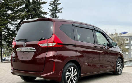 Honda Freed II, 2017 год, 1 290 000 рублей, 3 фотография