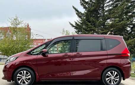 Honda Freed II, 2017 год, 1 290 000 рублей, 6 фотография
