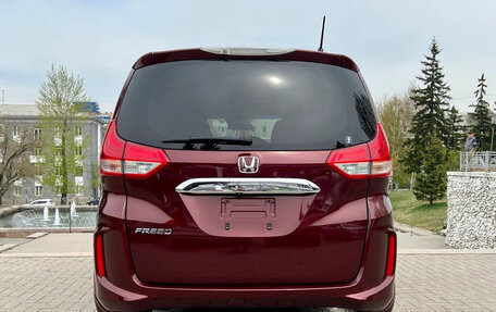Honda Freed II, 2017 год, 1 290 000 рублей, 8 фотография