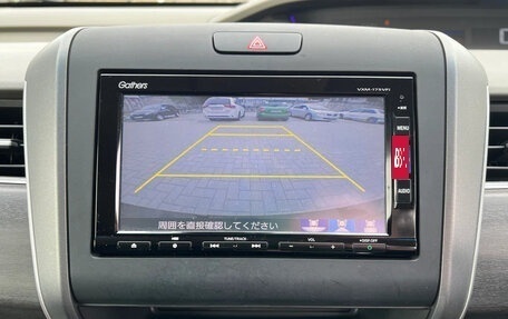 Honda Freed II, 2017 год, 1 290 000 рублей, 23 фотография