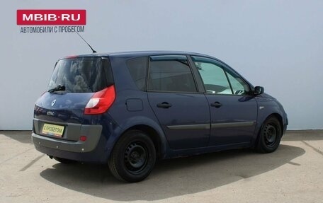 Renault Scenic III, 2008 год, 329 000 рублей, 5 фотография