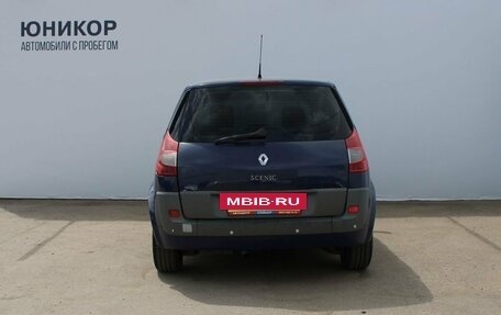 Renault Scenic III, 2008 год, 329 000 рублей, 6 фотография