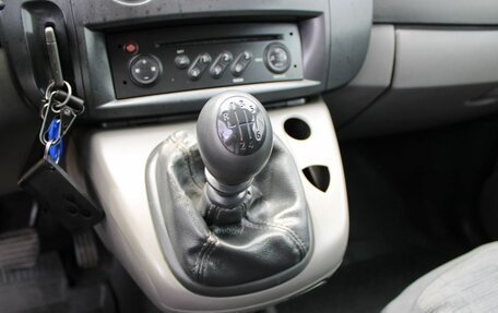 Renault Scenic III, 2008 год, 329 000 рублей, 18 фотография