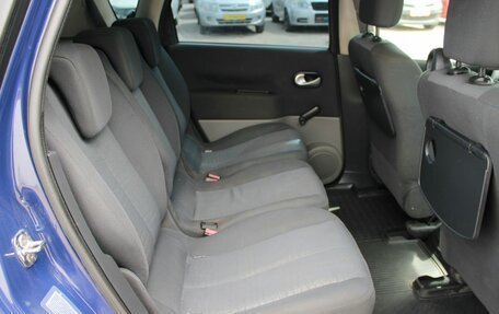 Renault Scenic III, 2008 год, 329 000 рублей, 21 фотография