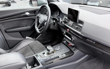 Audi Q5, 2018 год, 3 250 000 рублей, 7 фотография