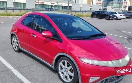 Honda Civic VIII, 2008 год, 510 000 рублей, 3 фотография