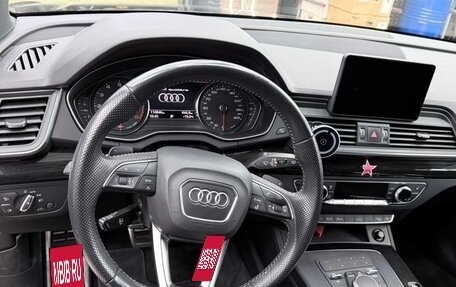 Audi Q5, 2018 год, 3 250 000 рублей, 9 фотография