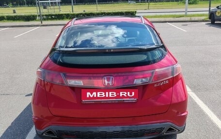 Honda Civic VIII, 2008 год, 510 000 рублей, 2 фотография