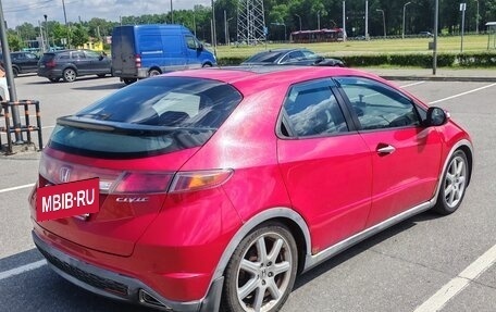 Honda Civic VIII, 2008 год, 510 000 рублей, 6 фотография