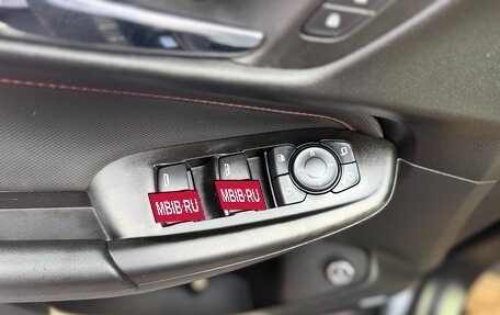 Chevrolet TrailBlazer, 2024 год, 2 163 000 рублей, 13 фотография