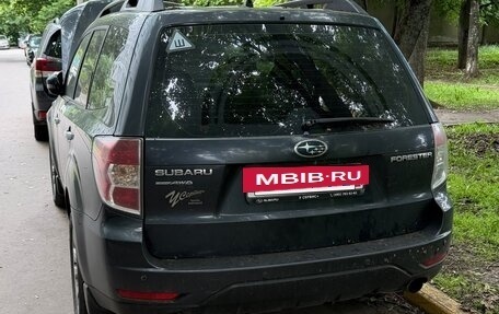 Subaru Forester, 2012 год, 1 200 000 рублей, 2 фотография