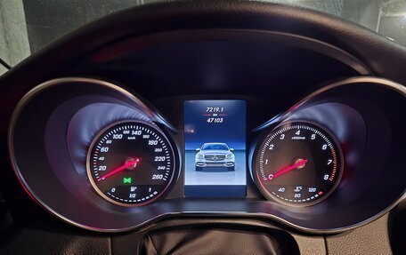 Mercedes-Benz C-Класс, 2014 год, 2 550 000 рублей, 10 фотография