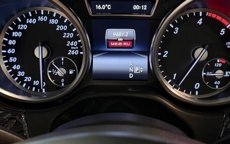 Mercedes-Benz GL-Класс, 2015 год, 2 999 000 рублей, 9 фотография