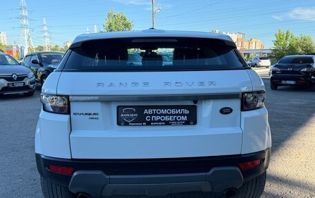 Land Rover Range Rover Evoque I, 2013 год, 1 470 000 рублей, 9 фотография