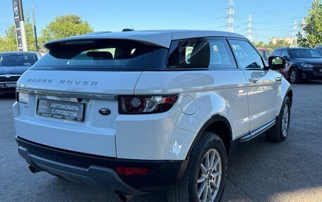 Land Rover Range Rover Evoque I, 2013 год, 1 470 000 рублей, 8 фотография