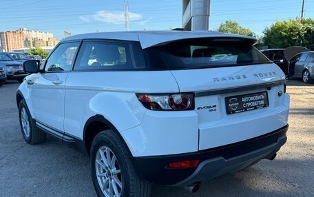 Land Rover Range Rover Evoque I, 2013 год, 1 470 000 рублей, 7 фотография