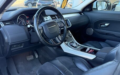 Land Rover Range Rover Evoque I, 2013 год, 1 470 000 рублей, 12 фотография