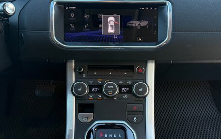 Land Rover Range Rover Evoque I, 2013 год, 1 470 000 рублей, 16 фотография