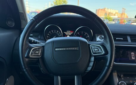 Land Rover Range Rover Evoque I, 2013 год, 1 470 000 рублей, 14 фотография