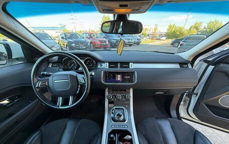 Land Rover Range Rover Evoque I, 2013 год, 1 470 000 рублей, 10 фотография