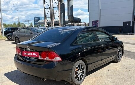 Honda Civic VIII, 2007 год, 800 000 рублей, 3 фотография