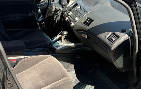 Honda Civic VIII, 2007 год, 800 000 рублей, 6 фотография