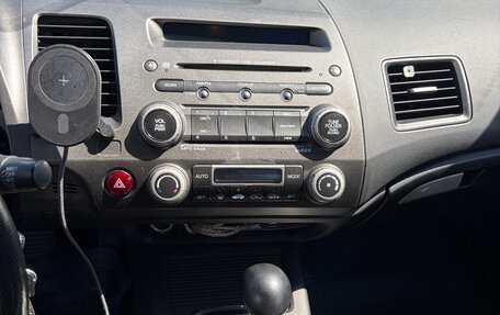 Honda Civic VIII, 2007 год, 800 000 рублей, 8 фотография