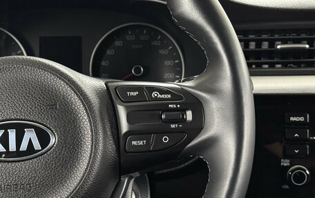 KIA Rio IV, 2019 год, 1 290 000 рублей, 13 фотография