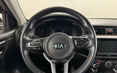 KIA Rio IV, 2019 год, 1 290 000 рублей, 11 фотография