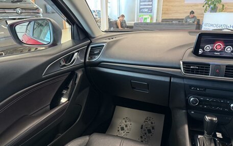 Mazda Axela, 2018 год, 1 599 999 рублей, 13 фотография