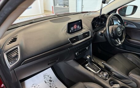 Mazda Axela, 2018 год, 1 599 999 рублей, 12 фотография