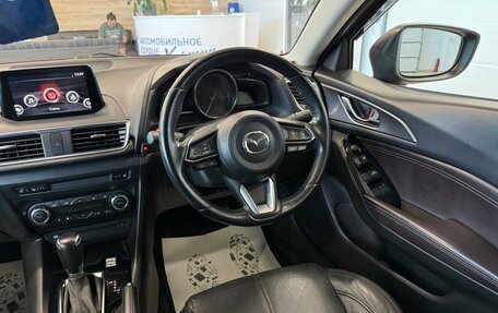 Mazda Axela, 2018 год, 1 599 999 рублей, 14 фотография