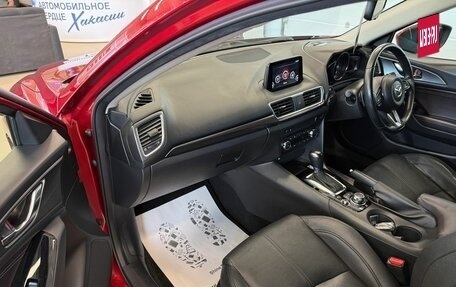 Mazda Axela, 2018 год, 1 599 999 рублей, 11 фотография