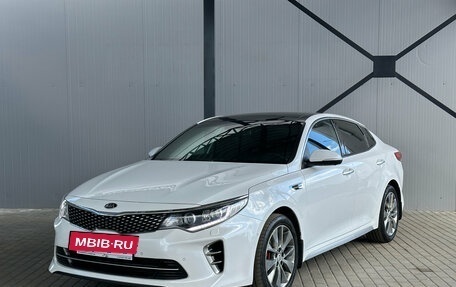 KIA Optima IV, 2017 год, 1 863 000 рублей, 3 фотография