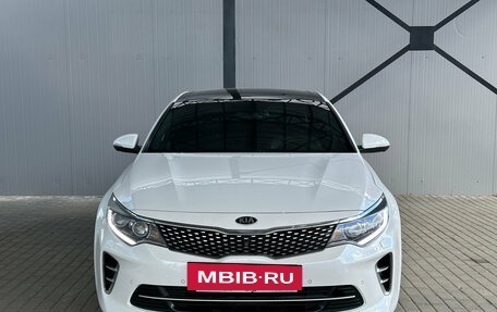 KIA Optima IV, 2017 год, 1 863 000 рублей, 2 фотография