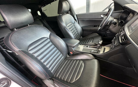 KIA Optima IV, 2017 год, 1 863 000 рублей, 12 фотография