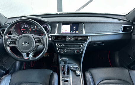 KIA Optima IV, 2017 год, 1 863 000 рублей, 14 фотография