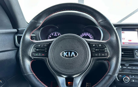 KIA Optima IV, 2017 год, 1 863 000 рублей, 17 фотография