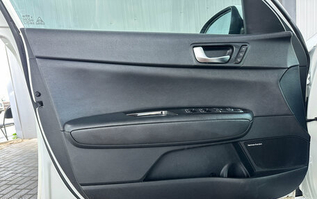 KIA Optima IV, 2017 год, 1 863 000 рублей, 18 фотография