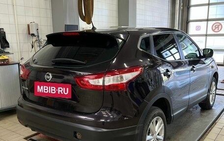 Nissan Qashqai, 2014 год, 1 190 000 рублей, 3 фотография